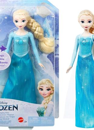 Лялька Ельза Співаюча Холодне Серце Singing Elsa Frozen Mattel