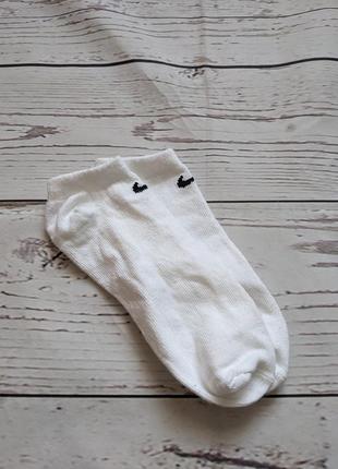 Белоснежные носки от nike