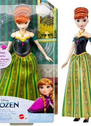 Кукла Анна поющая Холодное сердце Frozen Singing Anna Disney M...