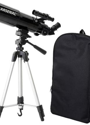 Телескоп ARSENAL Travel 80/400 (з рюкзаком) + адаптер для смар...