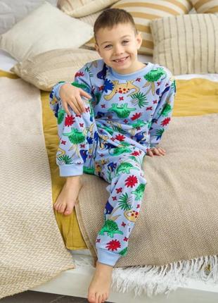 Пижама для мальчика утепленная динозавры (свитшот + штаны) 110...
