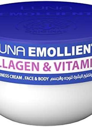 Смягчающий крем для лица с коллагеном и витамином Е от Luna 50 мл