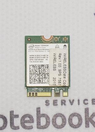 Wi-Fi-адаптер Intel Dual Band Wireless-AC 7265 7265NGW 756749-...