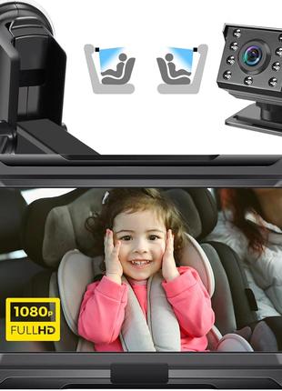 Детская автомобильная камера Zacro 1080P камера для наблюдения...