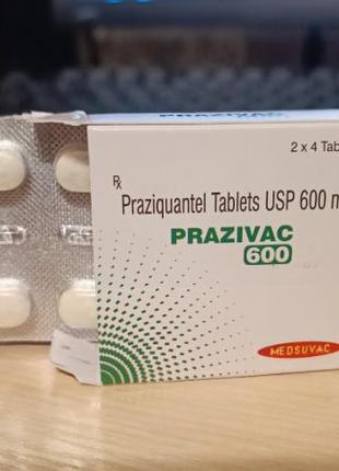 Празиквантел Празіквантел Praziquantel 600 Mg PRAZIVAC MEDIVAC