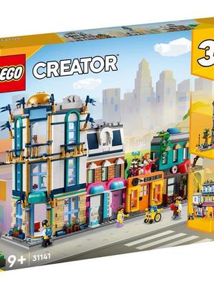 Конструктор LEGO Creator Центральная улица 3 в 1, 1459 деталей...