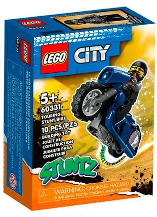 Конструктор LEGO City Stuntz Туристический трюковый мотоцикл 1...