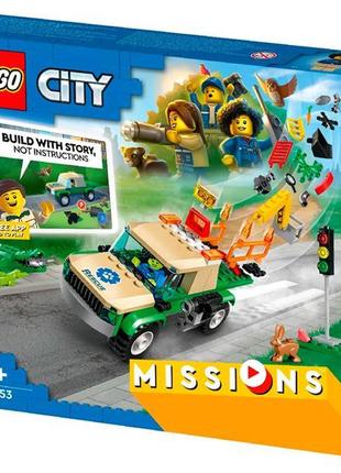 Конструктор LEGO City Wildlife Миссии по спасению диких животн...