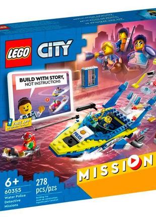 Конструктор LEGO City Police Детективные миссии водной полиции...