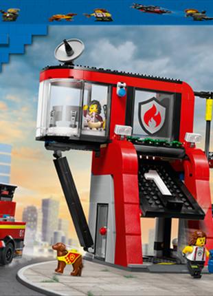 Конструктор LEGO City Пожарное депо с пожарной машиной 843 дет...
