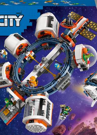 Конструктор LEGO City Модульная космическая станция 1097 детал...