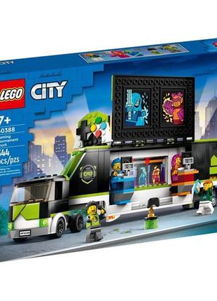 Конструктор LEGO City Great Vehicles Вантажівка для ігрового т...