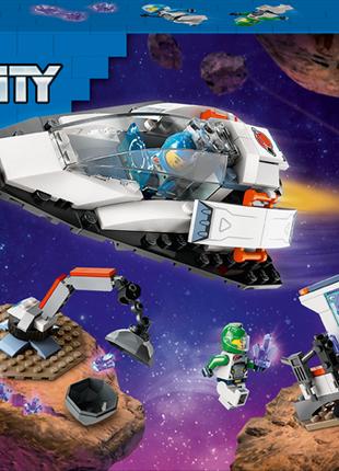 Конструктор LEGO City Космический корабль и исследование астер...