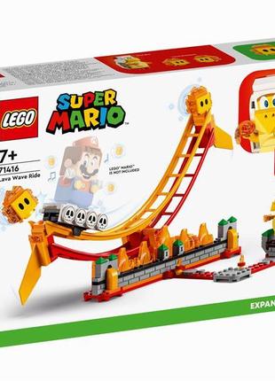 Конструктор LEGO Super Mario Поїздка на лава-хвилі додатковий ...