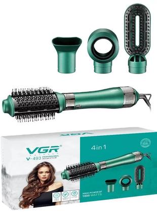 Фен стайлер набор для укладки волос VGR V-493