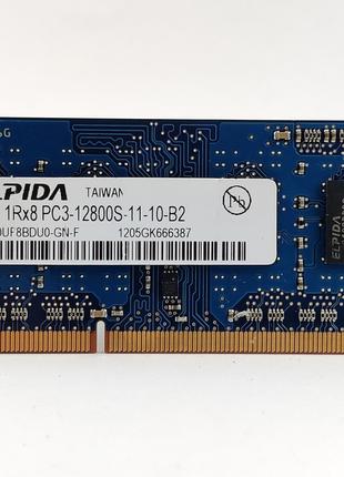 Оперативная память для ноутбука SODIMM Elpida DDR3 2Gb 1600MHz...