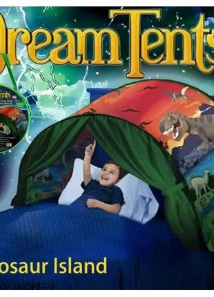 Детская палатка тент для сна Dream Tents Динозавры