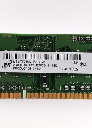 Оперативная память для ноутбука SODIMM Micron DDR3 2Gb 1600MHz...