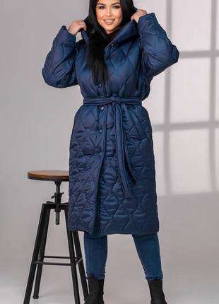 Куртка длинная стеганая пальто стеганое синяя 58 60 62 64