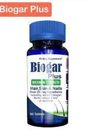 Биогар Плюс комплекс витаминов для волос и ногтей 60 таблеток