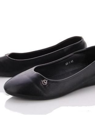 Балетки туфли женские черные на танкетке эко кожаные 40