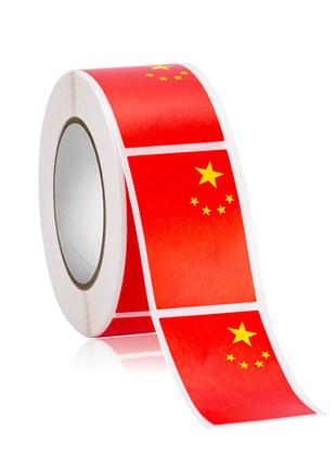 Стикеры Китайский флаг RESTEQ 250 шт. Набор стикеров Китайский...