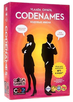 Настольная игра Codenames (чешский язык). Настольная игра Кодо...