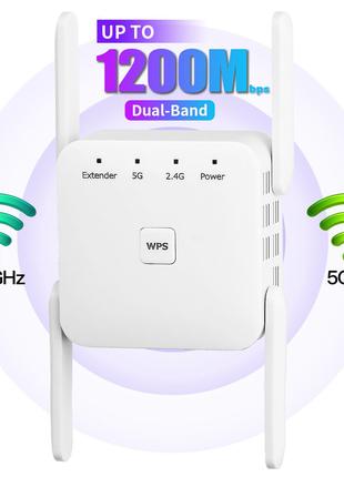Репитер Wi-Fi 1200 Мбит/с 5ГГц, 2,4. Усилитель WIFI сигнала. И...