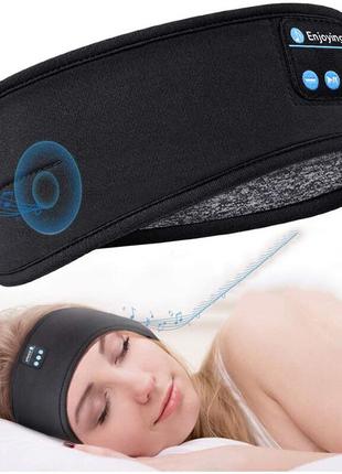 Повязка на голову с Bluetooth наушниками для спорта и сна