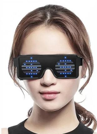 Синие светодиодные очки RESTEQ. LED очки 8 режимов. Очки для в...