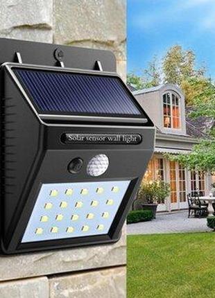 Светильник на солнечной батарее Solar Powered LED Wall Light с...