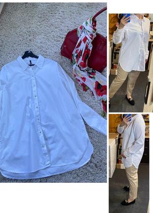 Базовая удлиненная белая хлопковая рубашка оверсайз,chicoree,p...