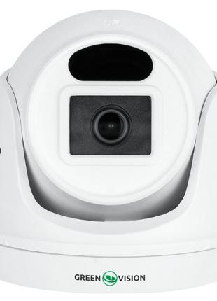 Камера GreenVision GV-167-IP-H-DIG30-20 IP камера 3MP Видеокам...