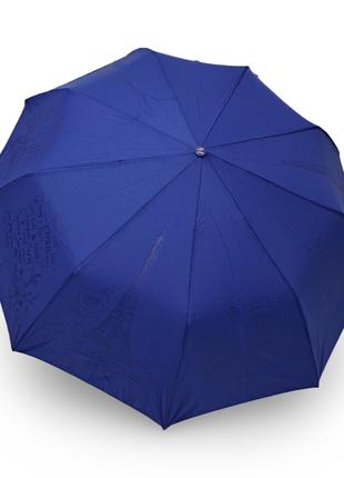 Зонт женский Frei Regen полуавтомат тисненый узор #030232