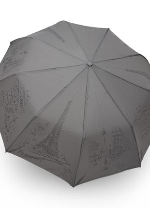 Зонт женский Frei Regen полуавтомат тисненый узор #030231