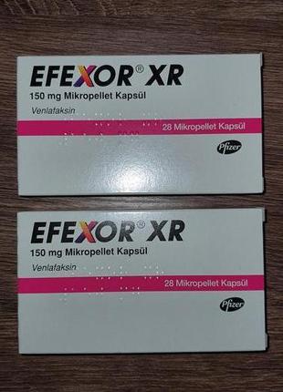 Efexor 150mg.Велаксин.эфексор