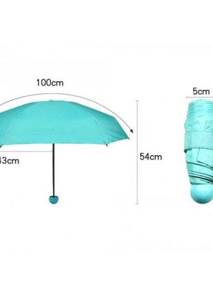 Зонтик в капсуле | Маленький зонт женский | Зонтик umbrella | ...