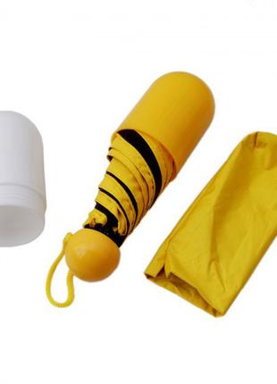 Компактный зонтик в капсуле-футляре Желтый, маленький зонт в к...