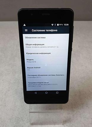 Мобильный телефон смартфон Б/У Philips S318