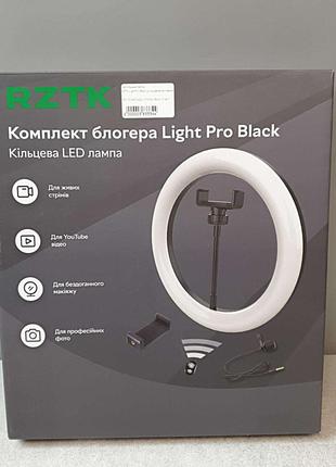 Настольная лампа Б/У RZTK Light Pro Black (кольцевая led лампа...