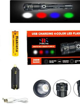 Фонарик (фонарь) с Micro-USB X-BALOG BL-L11 LP052 RGBW 4XЦВЕТА...