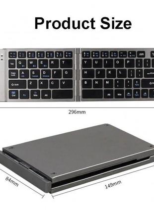 Мини-складная Bluetooth-совместимая клавиатура для iPad, Andro...