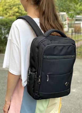 Универсальный городской рюкзак с отделением для ноутбука