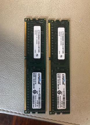 Ddr3 4gb 1333 crucial