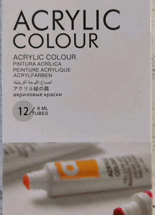 Акрилові фарби 12 кольорів.