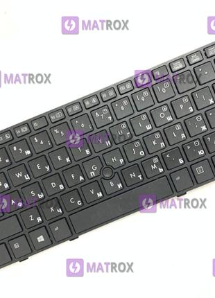 Клавиатура для ноутбука HP EliteBook 2560P, 2570P series, ru