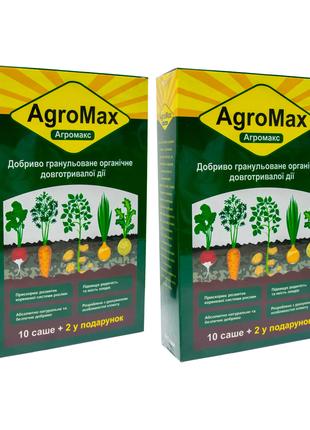 Удобрение Агромакс (Agromax)| Комплект 2 уп./24 саше | Универс...