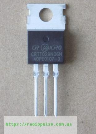 Транзистор CRTT029N06N оригинал, TO220