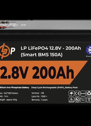 Акумулятор LP LiFePO4 12V (12,8V) - 200 Ah (2560Wh) (Smart BMS...