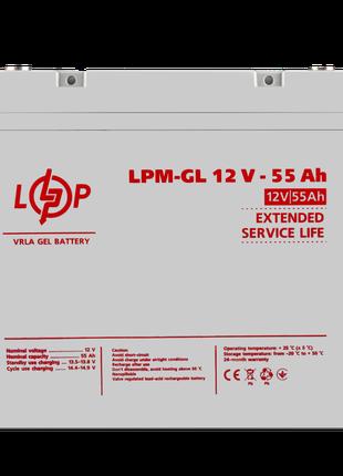 Акумулятор гелевый LPM-GL 12V - 55 Ah